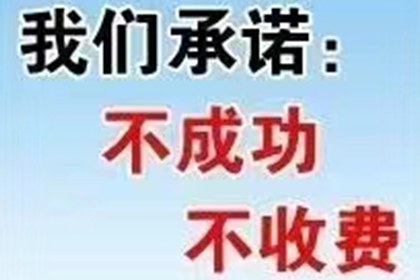 面临欠款被诉及冻结，如何应对？
